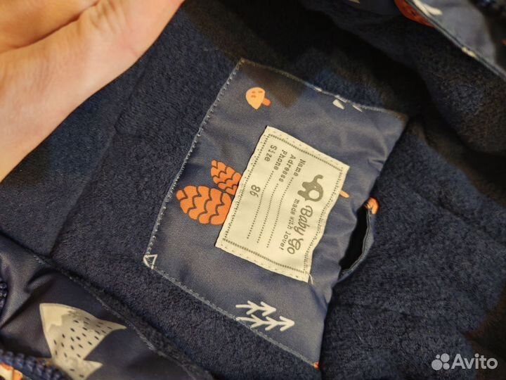 Зимний комбинезон 86