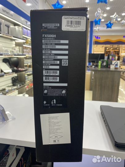 Игровой ноутбук Asus Tuf Gaming F15 i7-11800H