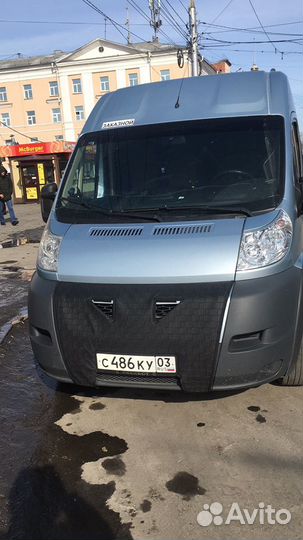 Перевозка пассажиров