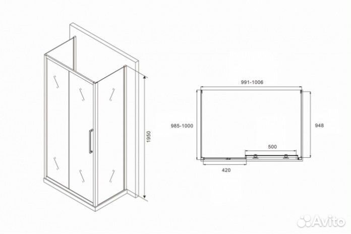 Душевой уголок Abber Schwarzer Diamant AG30100H-S100-S100 100x100