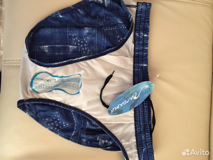 Купальные плавки мужские