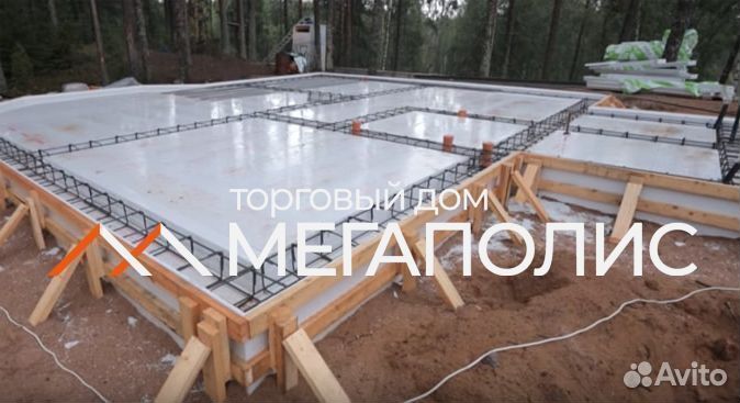 Бетон М200 от производителя