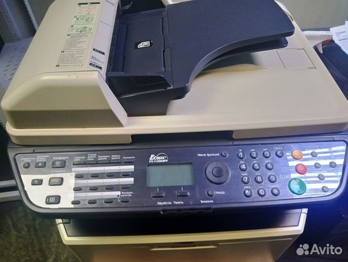 Мфу kyocera FS-1130MFP