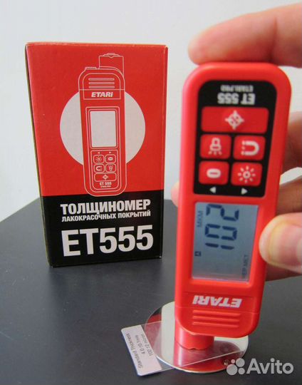 Аренда прокат толщиномера