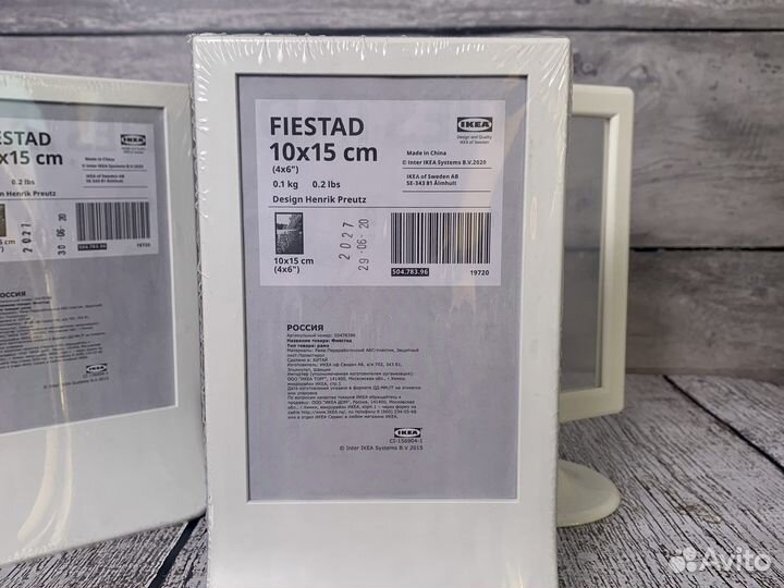 Фоторамки IKEA Икеа Fiestad новые
