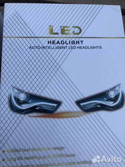 Светодиодные лампы h1