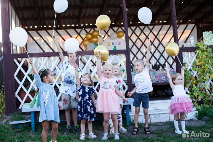 Детский день рождения