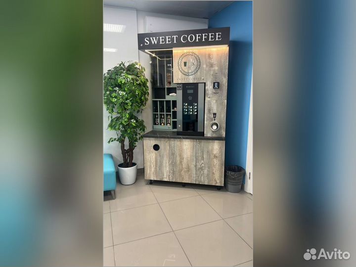 Вендинговые автоматы самообслуживания