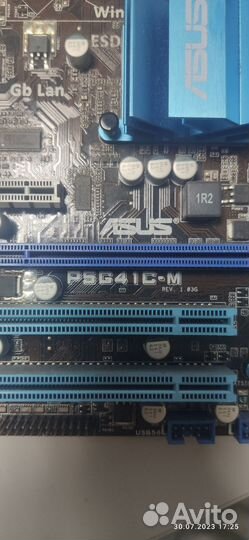 Материнская плата asus p5g41c-m+ Проц intel core 2