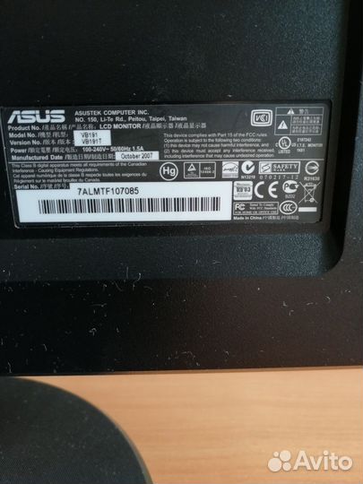 Asus