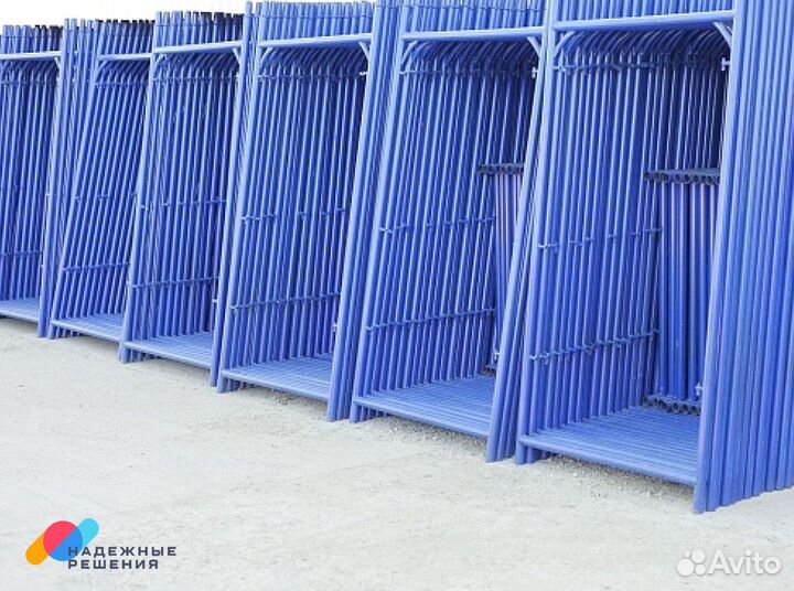 Рамные строительные леса