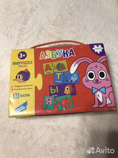 Развивающие игры 3+