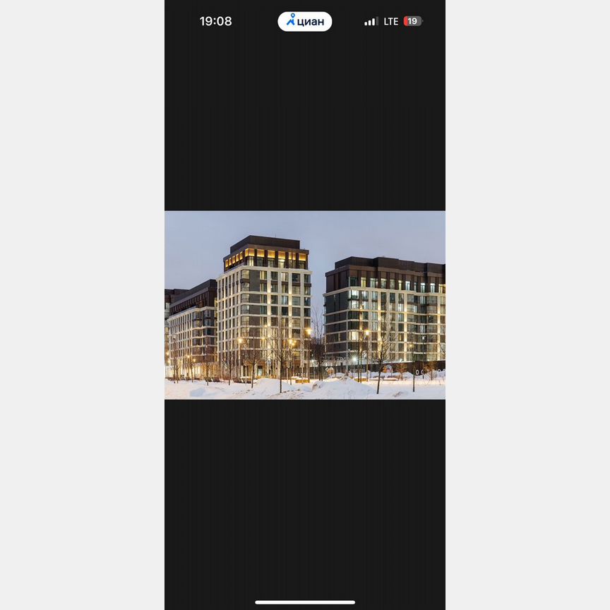 1-к. квартира, 38,6 м², 6/23 эт.