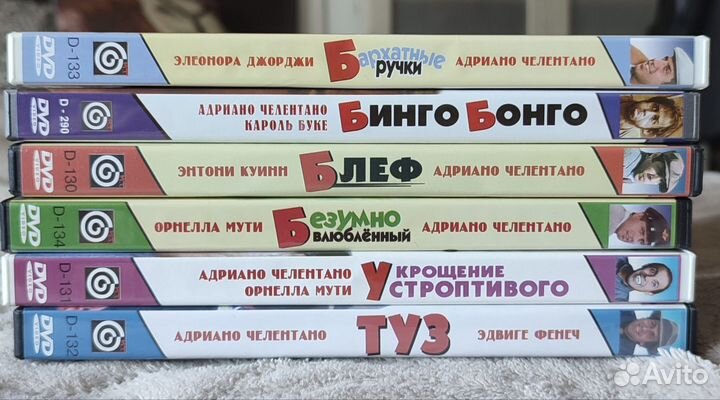 Лицензионные dvd