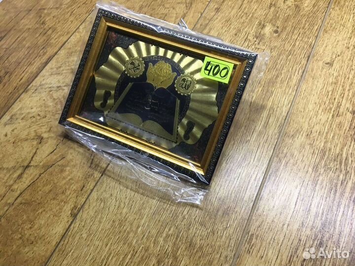 Мусульманская картина Шамаиль 20х14