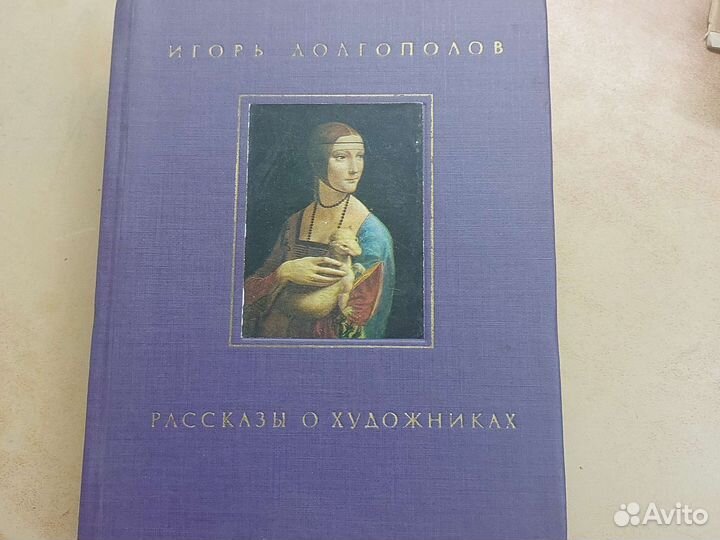 Наушники Audio-technica ATH-M50x