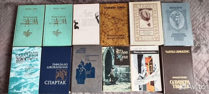 Книги: художественная литература