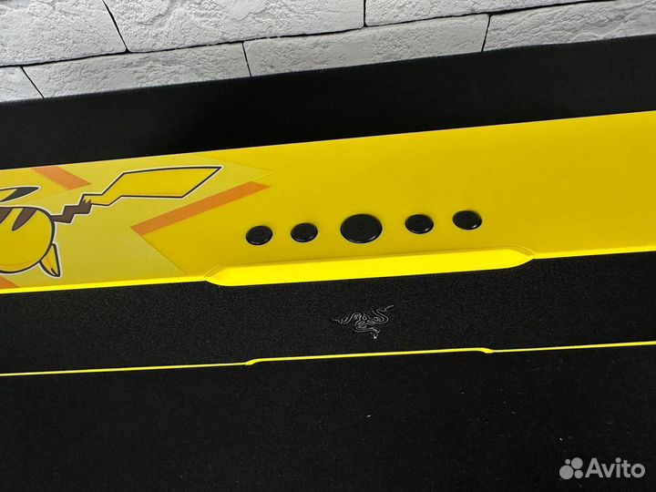 Razer Leviathan v2 Limited Edition