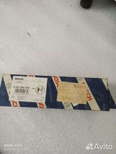 Катушка зажигания от EP -6 (еп6)