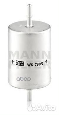 Фильтр топливный Ford Mondeo 01 WK7305 mann-FI