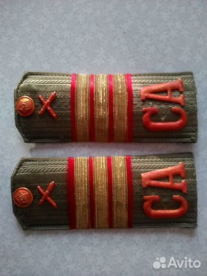 Погоны Советской Армии СССР