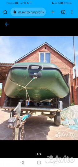 Продается лодка