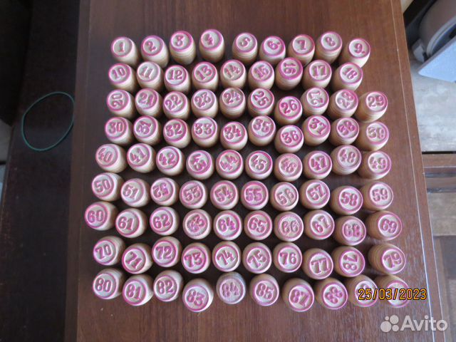 Русское лото