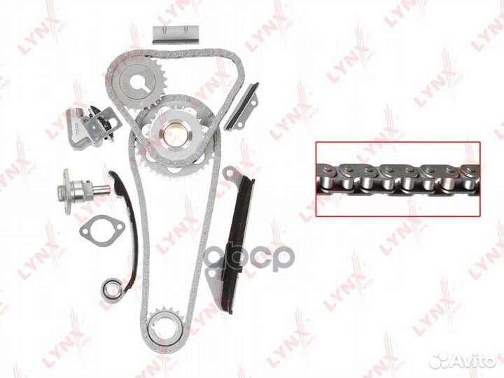 Комплект цепи грм TK0152 lynxauto