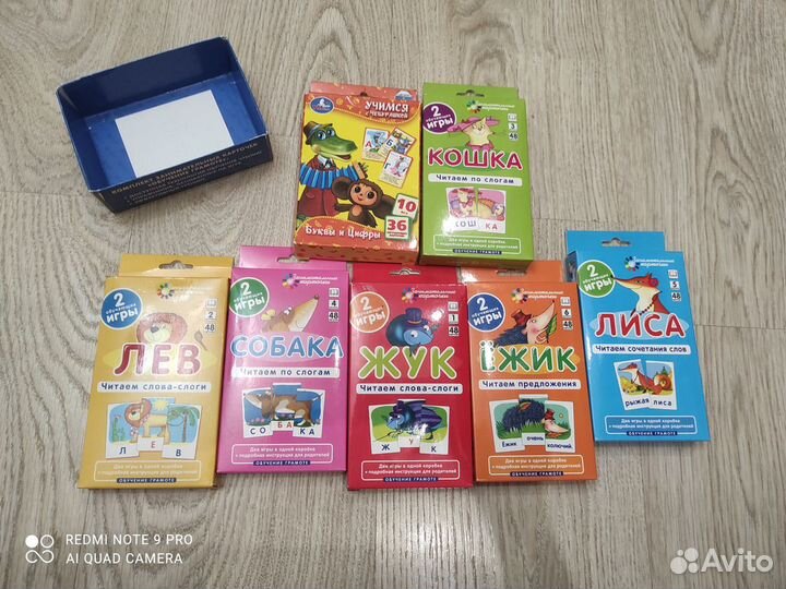 Набор обучение чтению