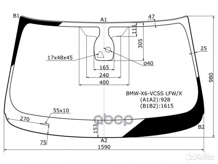 Стекло лобовое + дд + камера BMW X6 E71 08-14 B