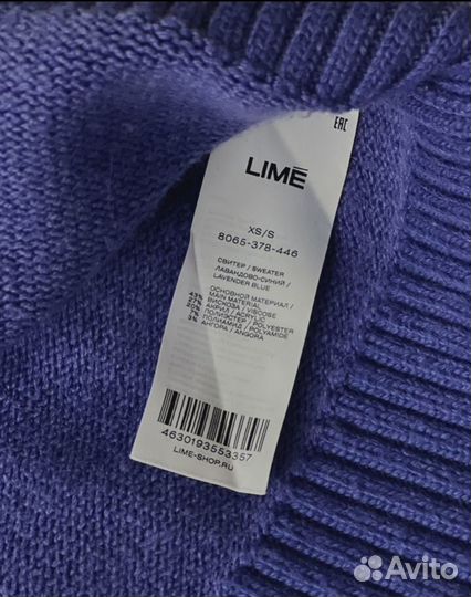 Свитер lime xs/s