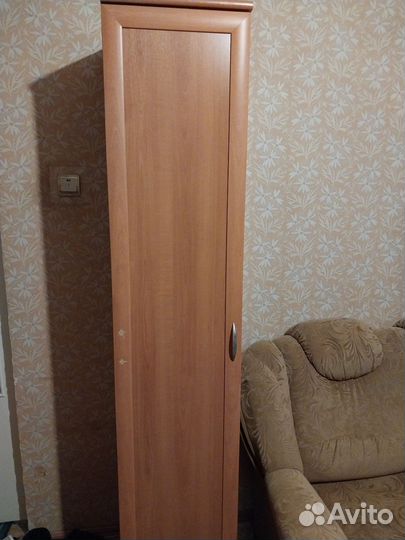 Уголок школьника