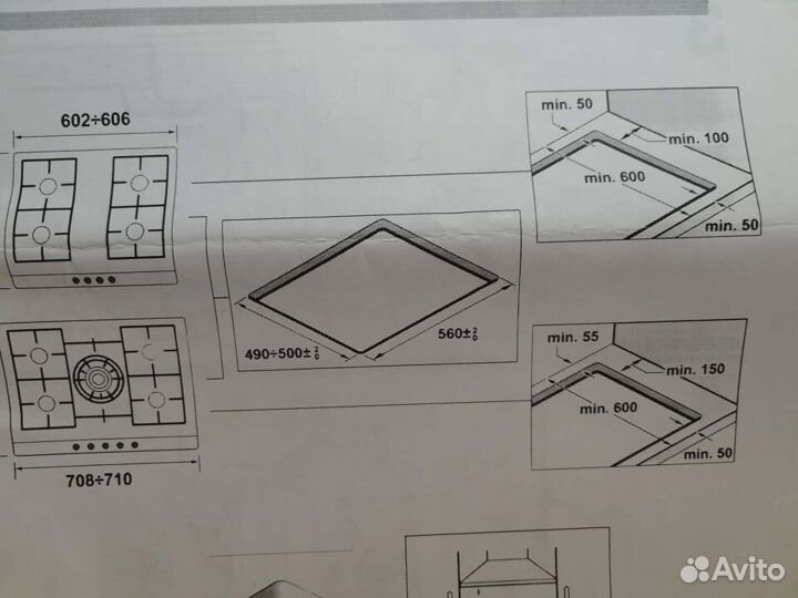 Газовая варочная панель bosch бу