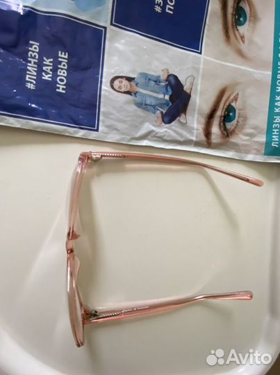 Очки на +3 из Линзмастера