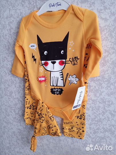 Костюм детский 3-6 месяцев