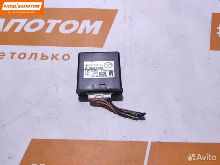 Блок управления светом Mazda 6 GL GJ 2012