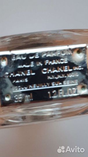 Chanel chance Парфюм оригинальный