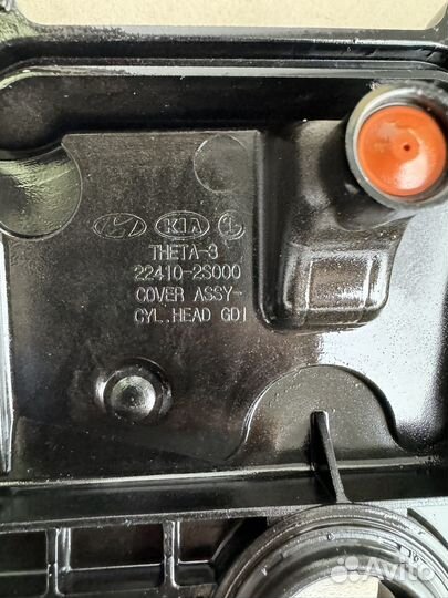 Клапанная крышка Kia K5 G4KN 2.5