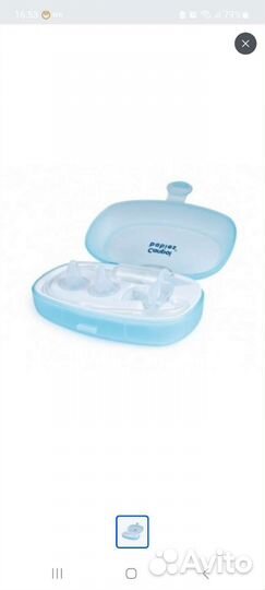 Canpol babies аспиратор для носа. Соплеотсос