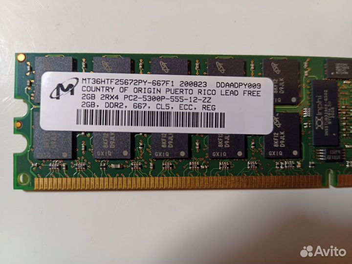 Оперативная память HP 4GB Reg PC2-5300