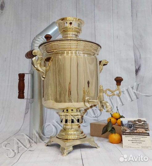 Самовар на дровах 7л. Артель 