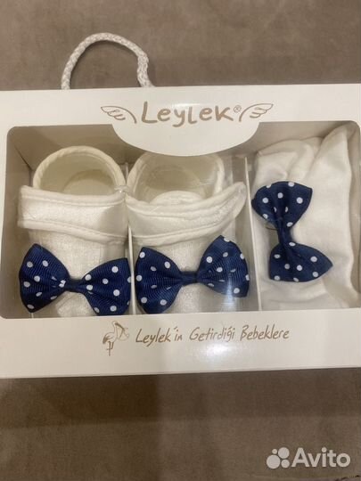 Детский набор