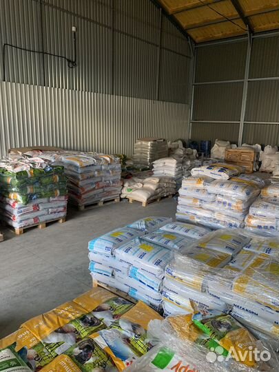 Корма для сельскохозяйственных животных