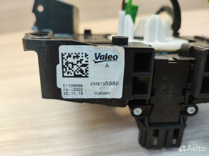 Подрулевой шлейф Renault Logan