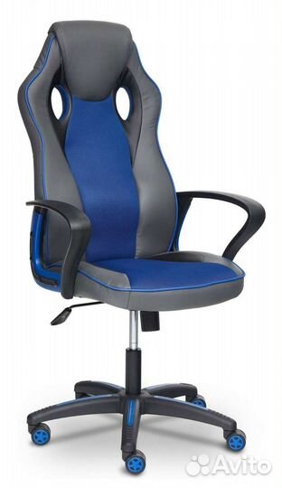 Игровое компьютерное кресло
