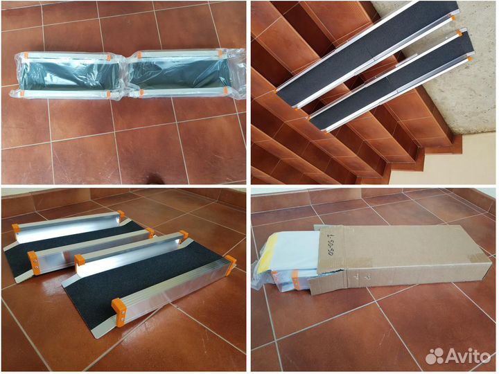 Пандус телескопический