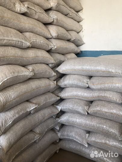 Щепа для копчения Бук Ольха 1700