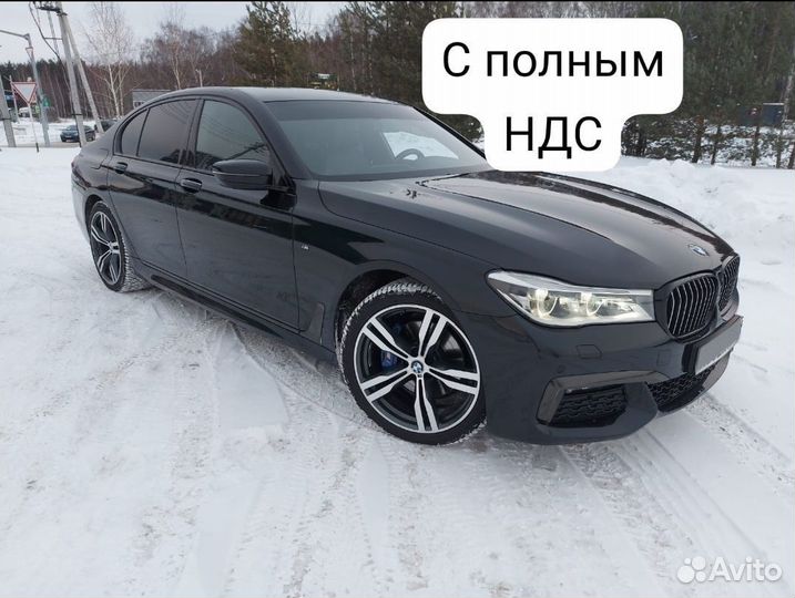 BMW 7 серия 3.0 AT, 2018, 80 000 км