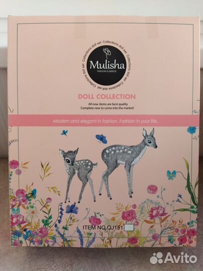 Шарнирная кукла Mulisha