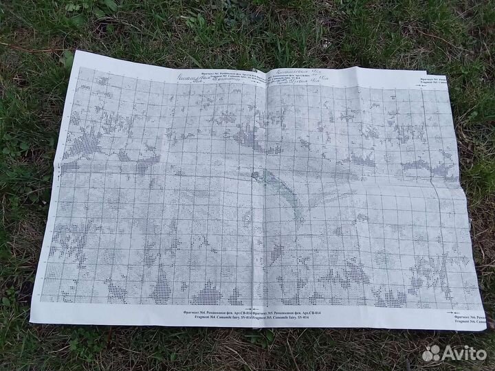 Набор для вышивания Ромашковая фея, золотое руно